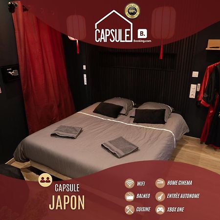 Trith-Saint-LegerCapsule Japon - Jacuzzi - Netflix & Ecran Cinema - Xboxアパートメント エクステリア 写真